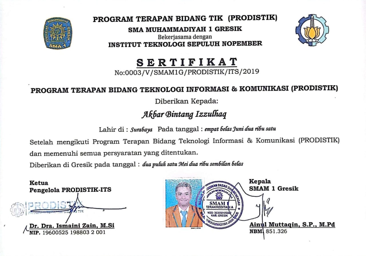 certificate 1